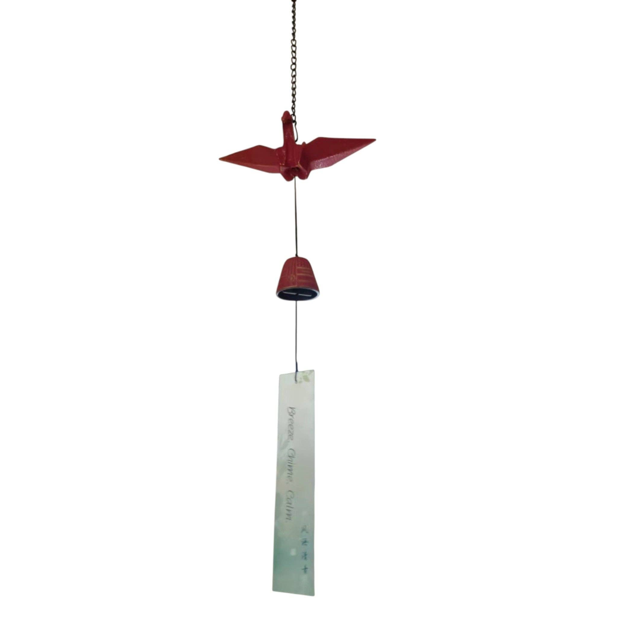 Origami Crane Furin Bell Windchime Red (1/16)
