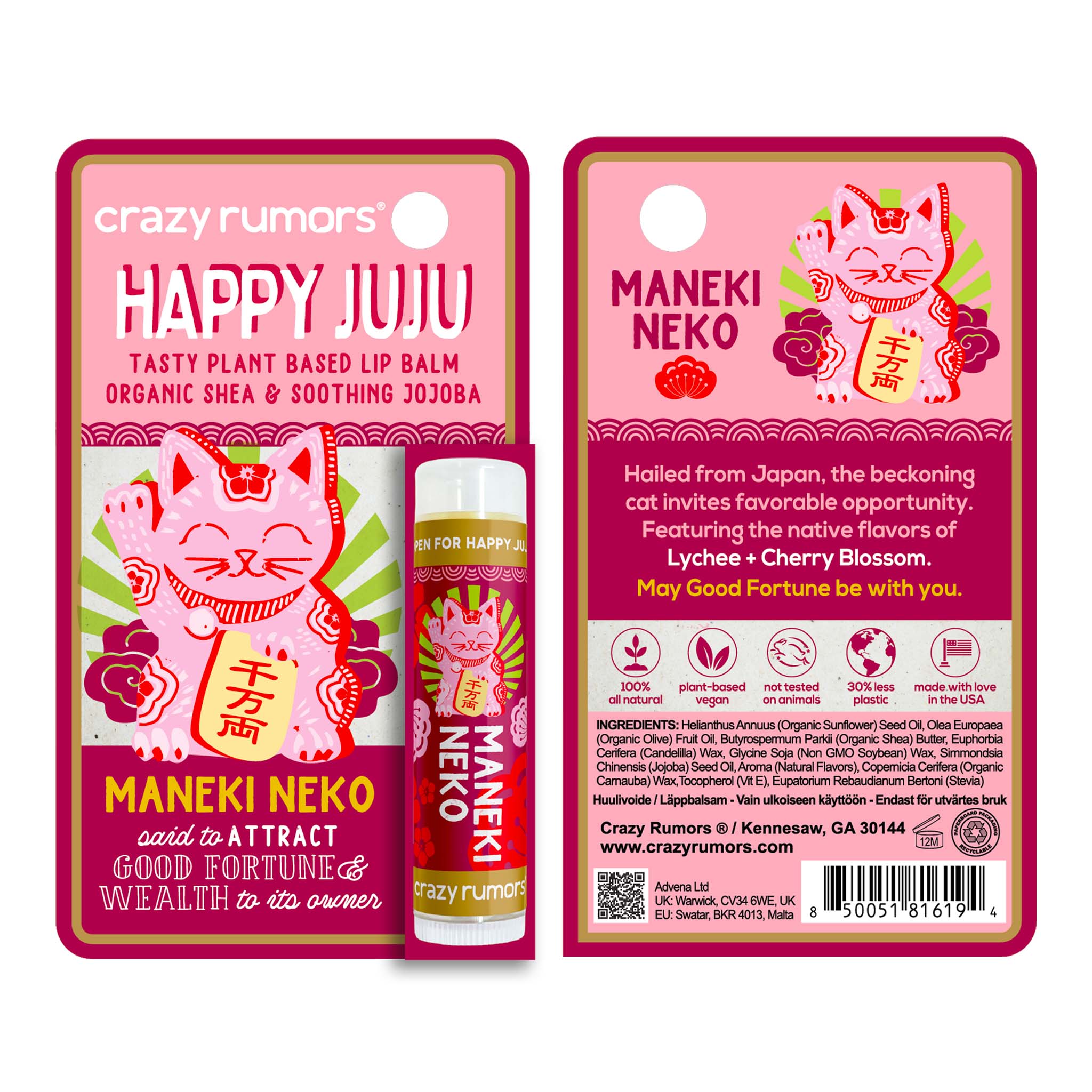 All Natural, Vegan Happy Juju - Maneki Neko Lip Balm Gift Box - Spiral Circle