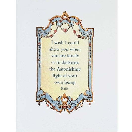 Astonishing Light Hafiz Card - Spiral Circle