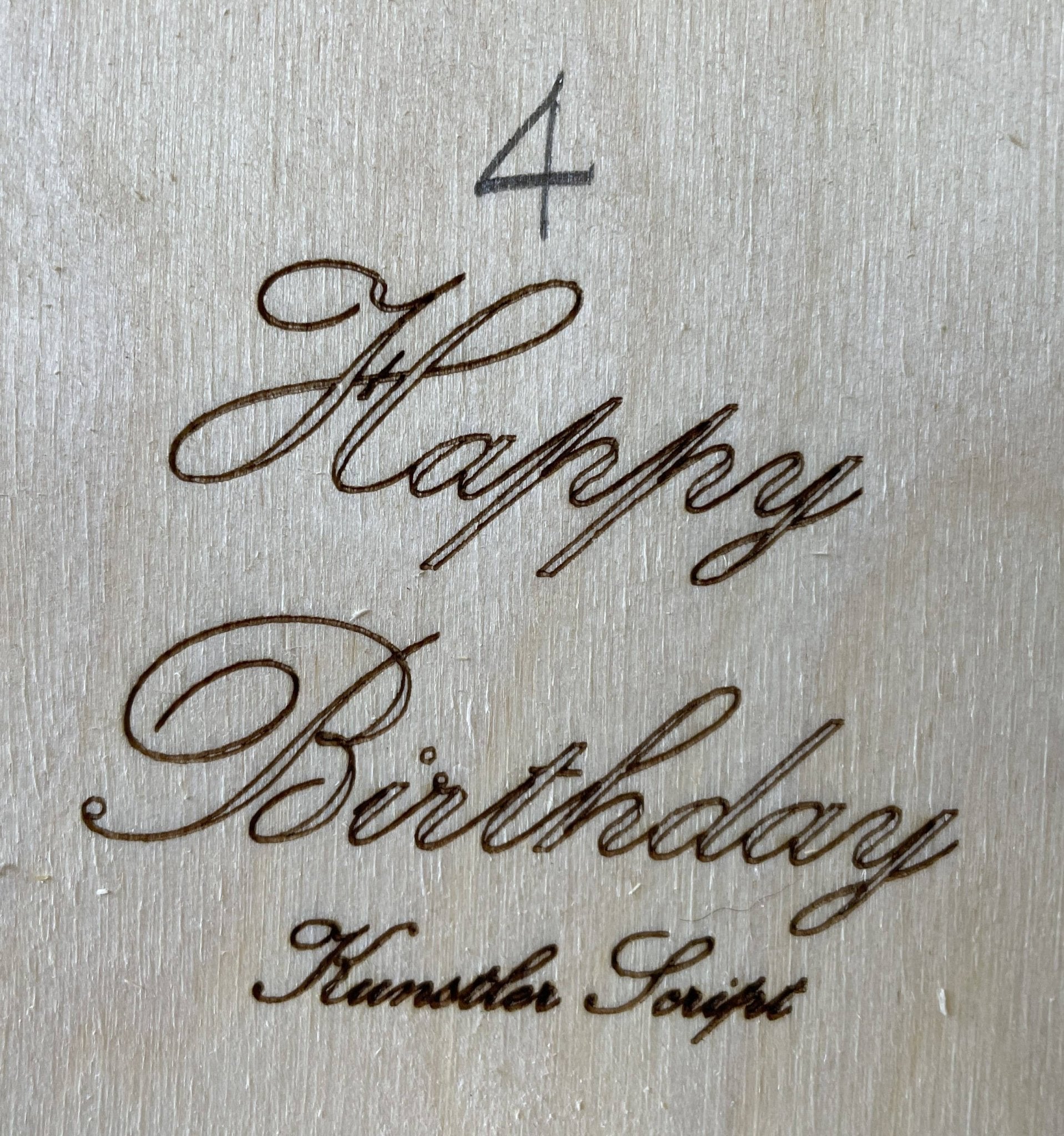 Door Harp - Cherry Border & Walnut Inlay - Spiral Circle