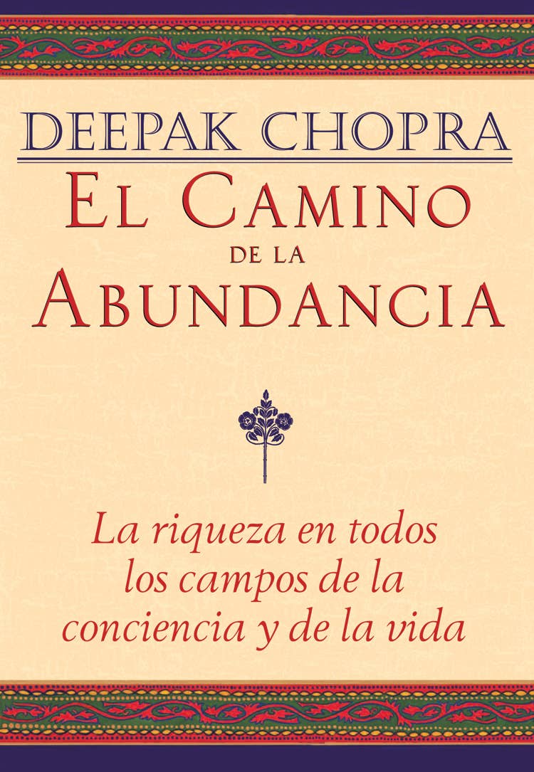 El Camino De La Abundancia - Spiral Circle