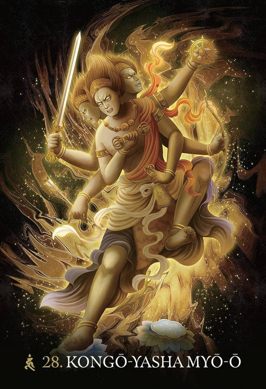Esoteric Buddhism Of Japan - Spiral Circle