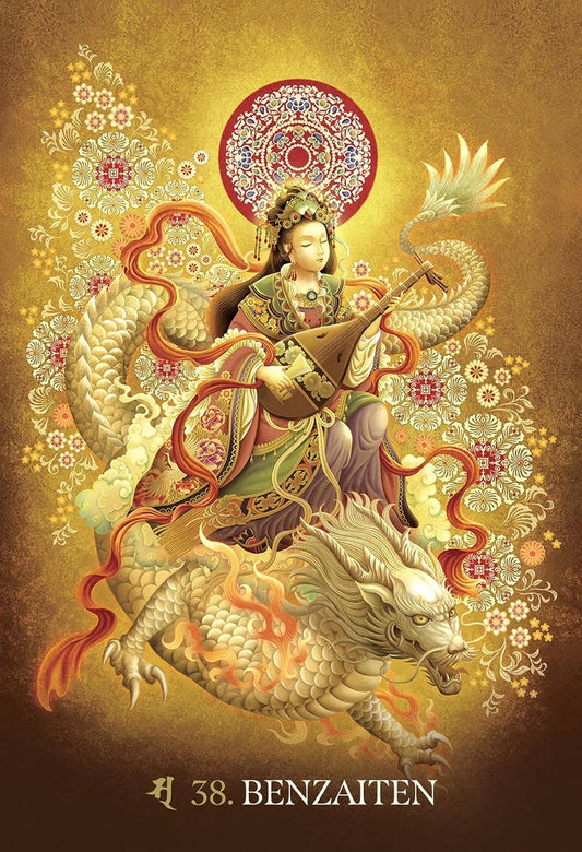 Esoteric Buddhism Of Japan - Spiral Circle
