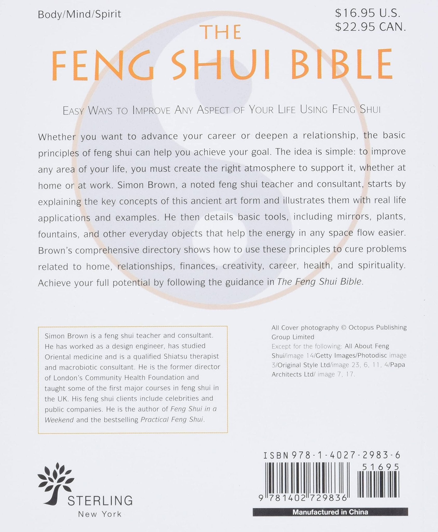 Feng Shui Bible - Spiral Circle