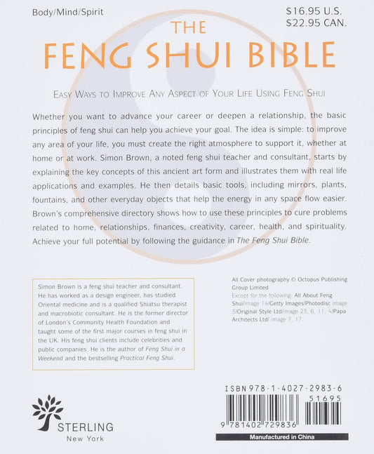 Feng Shui Bible - Spiral Circle