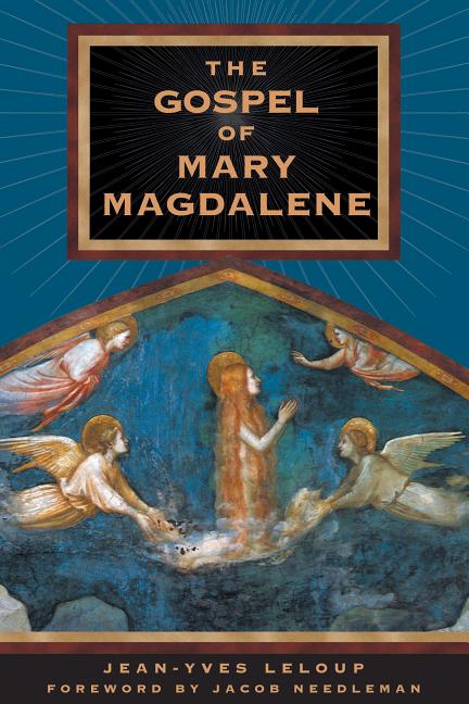 Gospel of Mary Magdalene - Spiral Circle