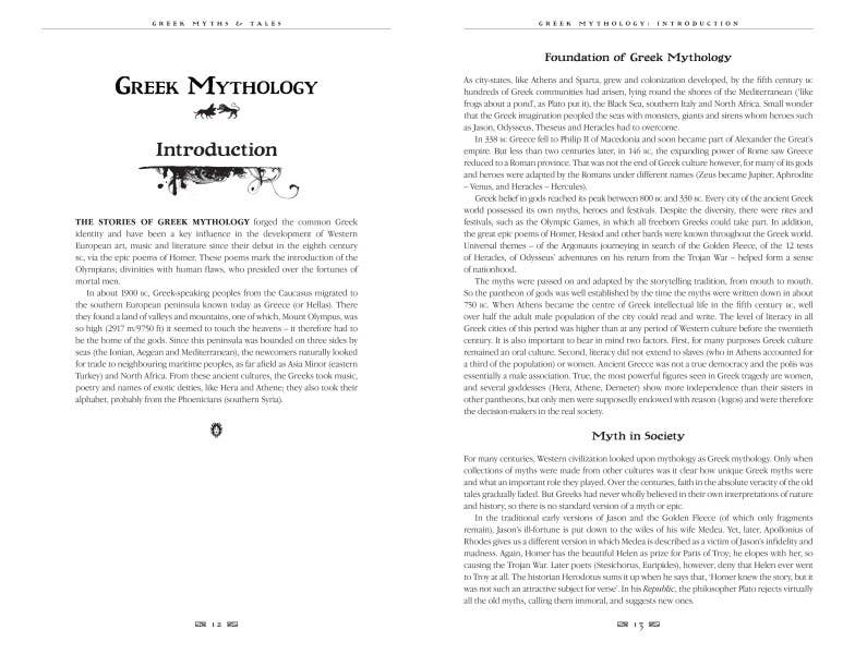 Greek Myths & Tales (Gothic Fantasy) - Spiral Circle