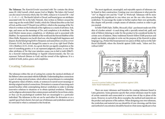Hebrew Casting Lots: Practical Kabbalah Talismans - Spiral Circle