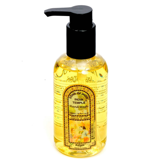 India Temple - Hand Wash - Spiral Circle