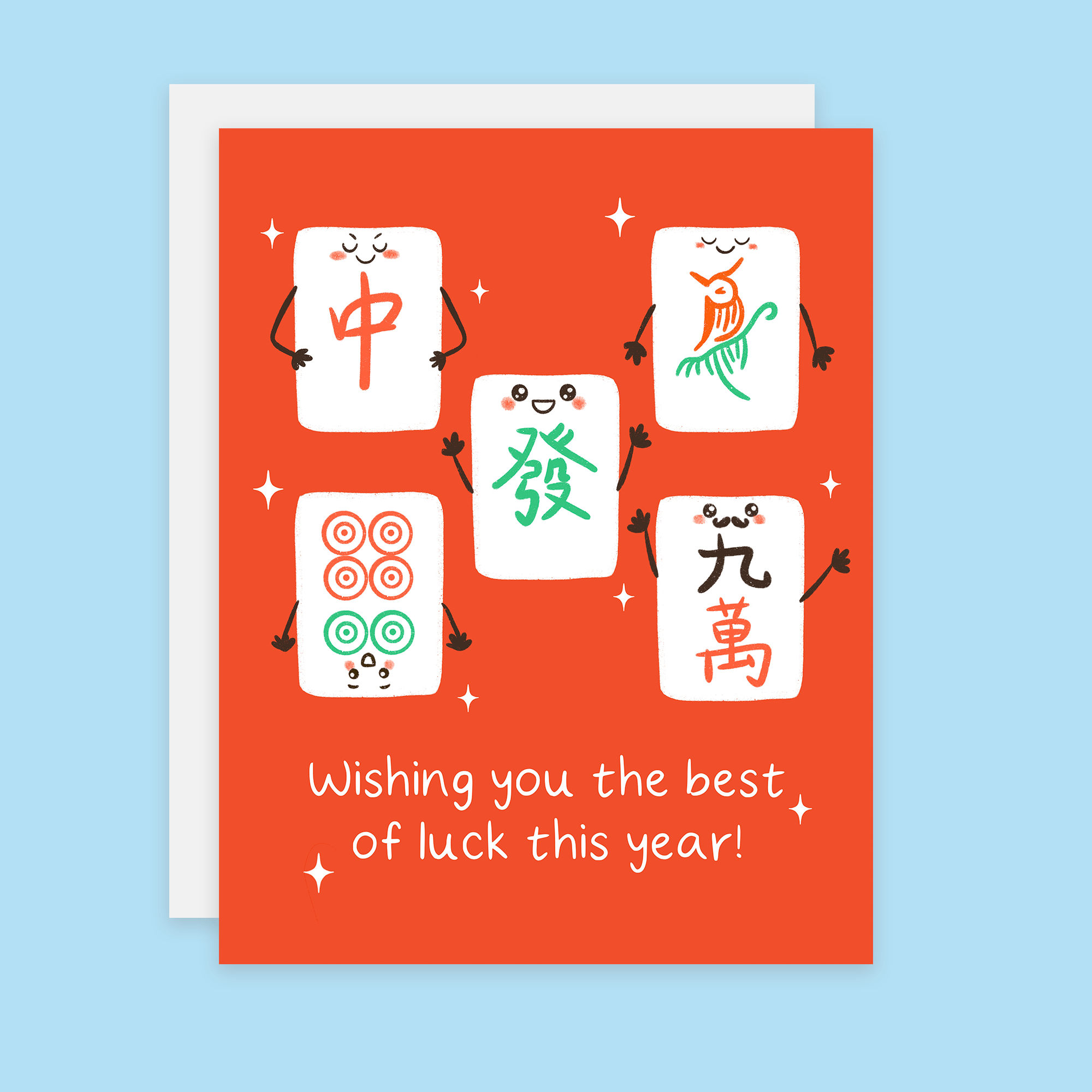Mahjong Good Luck Happy Lunar New Year Card - Spiral Circle