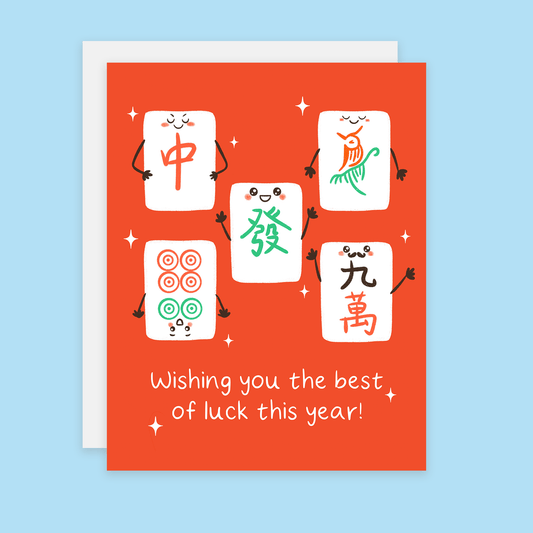 Mahjong Good Luck Happy Lunar New Year Card - Spiral Circle