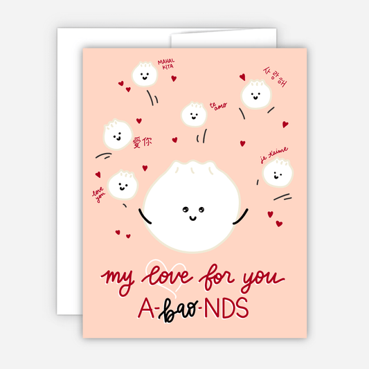 My Love for You A - BAO - nds Card - Spiral Circle