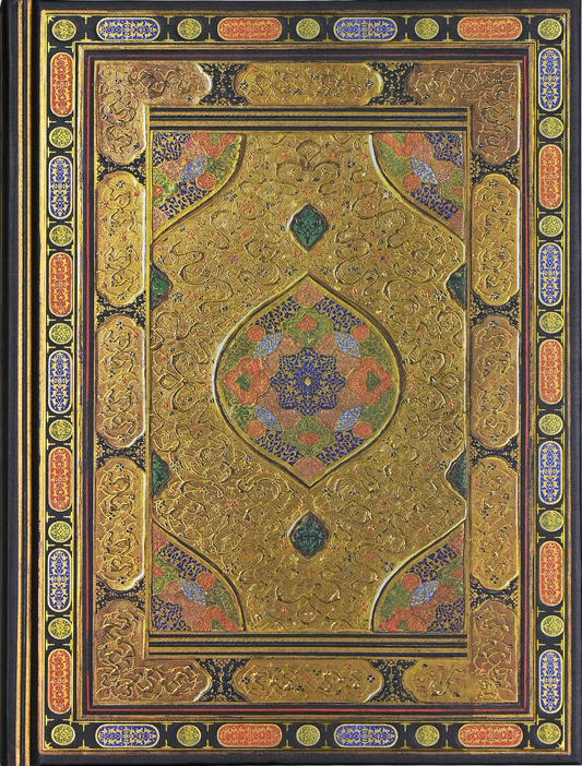 Ottoman Splendor Journal - Spiral Circle