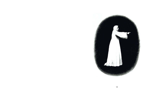 Spectropia - Spiral Circle