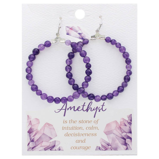 Stone Style Amethyst Bead Round Earrings - Spiral Circle