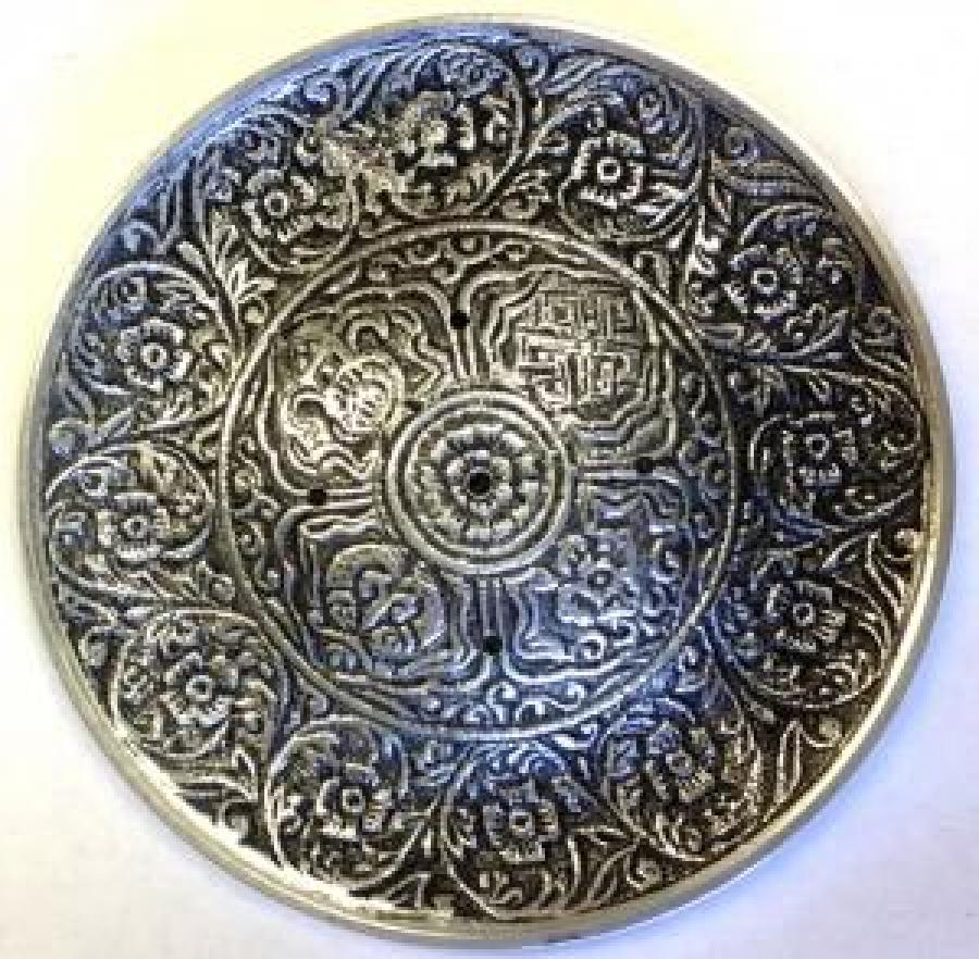 Tibetan Metal Incense Stick & Cone Burner Round 3.75" - Spiral Circle