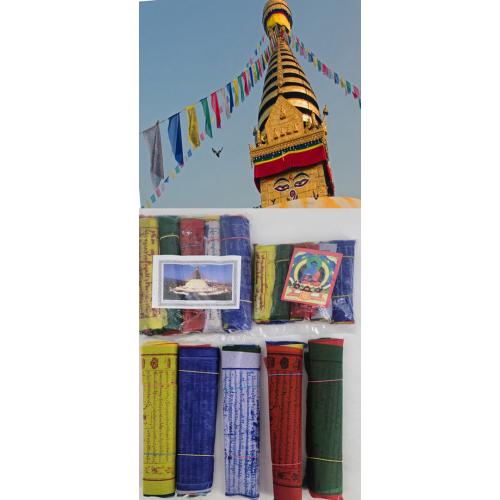 Tibetan Prayer Flags 6" - Spiral Circle