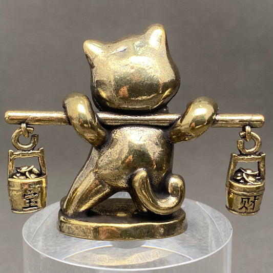 Treasure Cat | Brass Figurine - Spiral Circle
