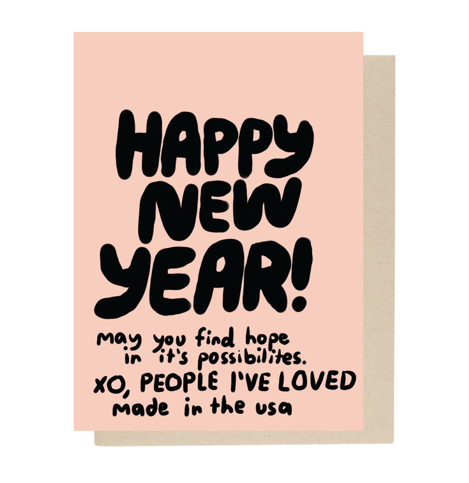 What if? New Year Card - Spiral Circle