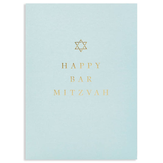 BAR MITZVAH | LAGOM CONGRATULATIONS CARD - Spiral Circle
