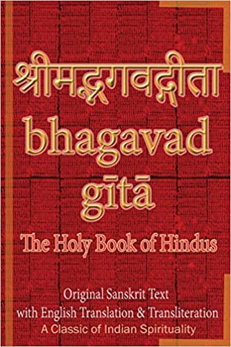 Bhagavad Gita, The Holy Book of Hindus - Spiral Circle