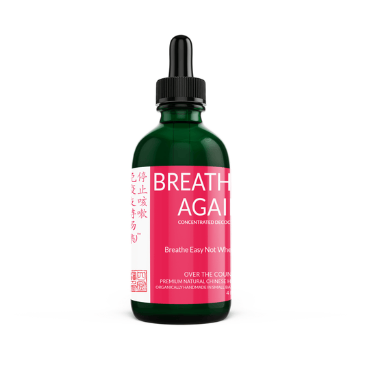 Breathe Again Concentrated Decoction 停止咳嗽免疫支持湯(集) - Spiral Circle