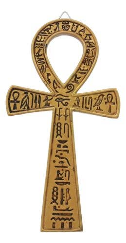Egyptian Ankh C/36 - Spiral Circle