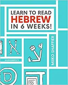 Learn to Read Hebrew in 6 Weeks - Spiral Circle