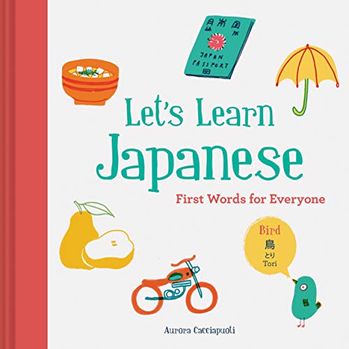 Let's Learn Japanese | First Words for Everyone - Spiral Circle