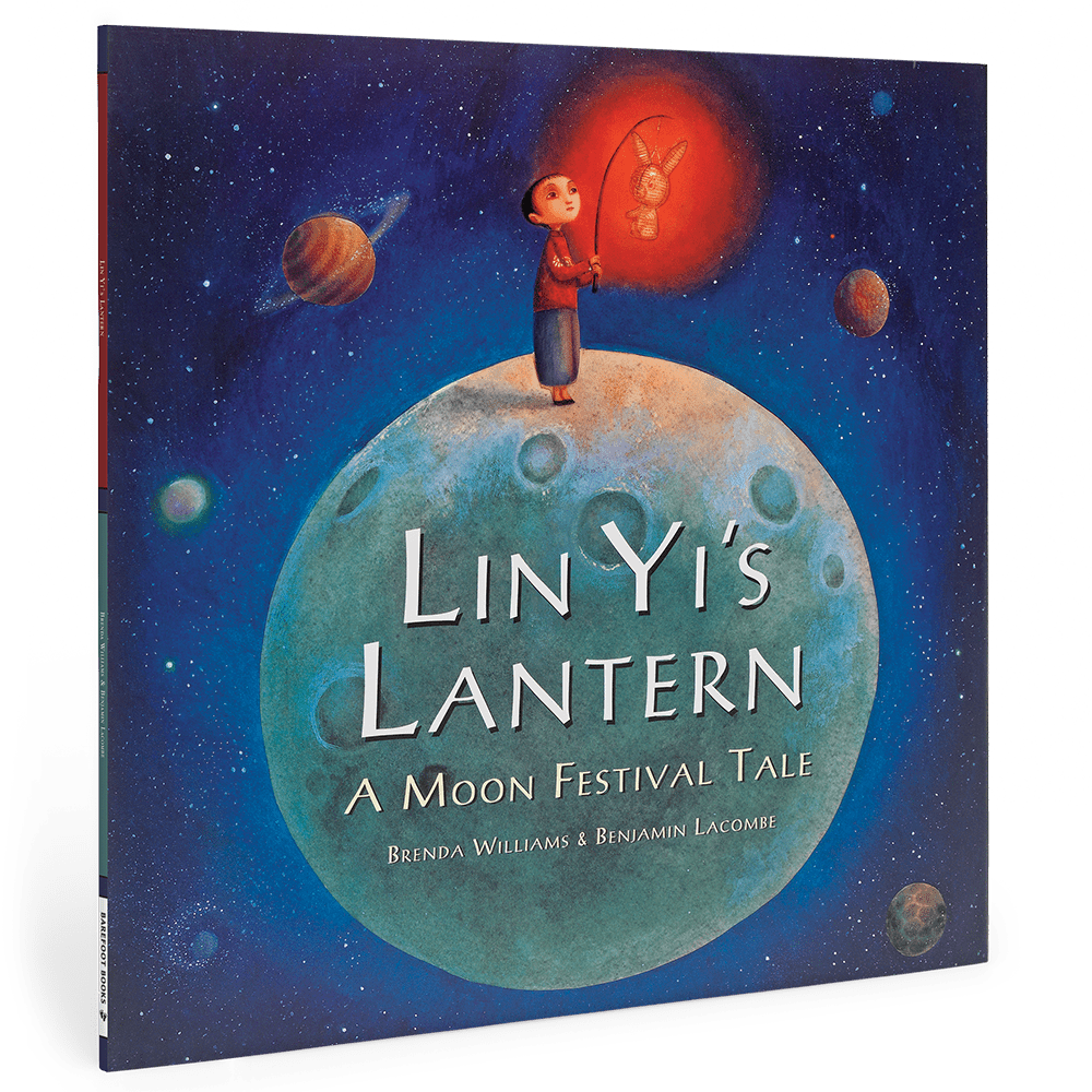 Lin Yi's Lantern - Spiral Circle