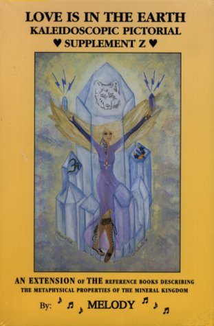 Love Is in the Earth | Kaleidoscopic Pictorial Supplement Z - Spiral Circle