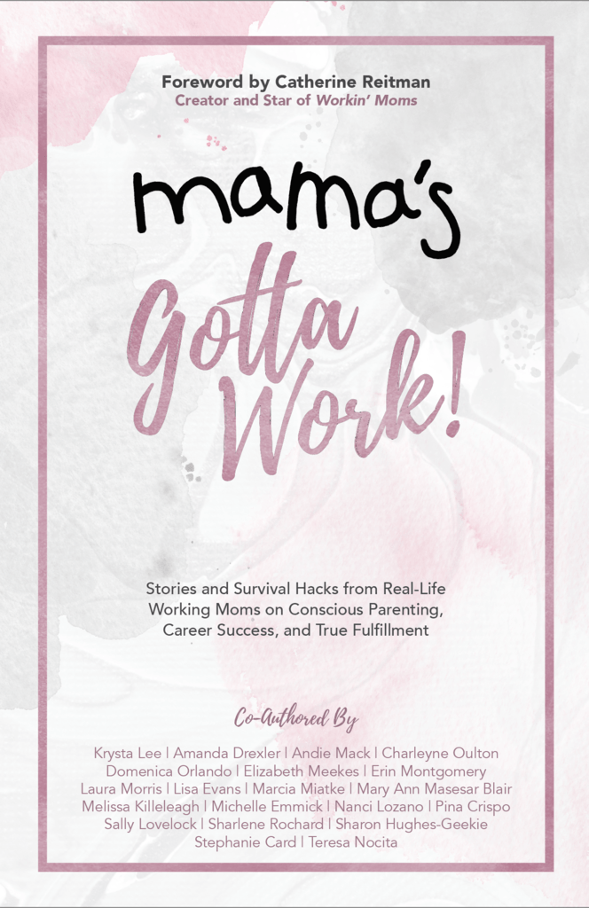 Mama's Gotta Work - Spiral Circle