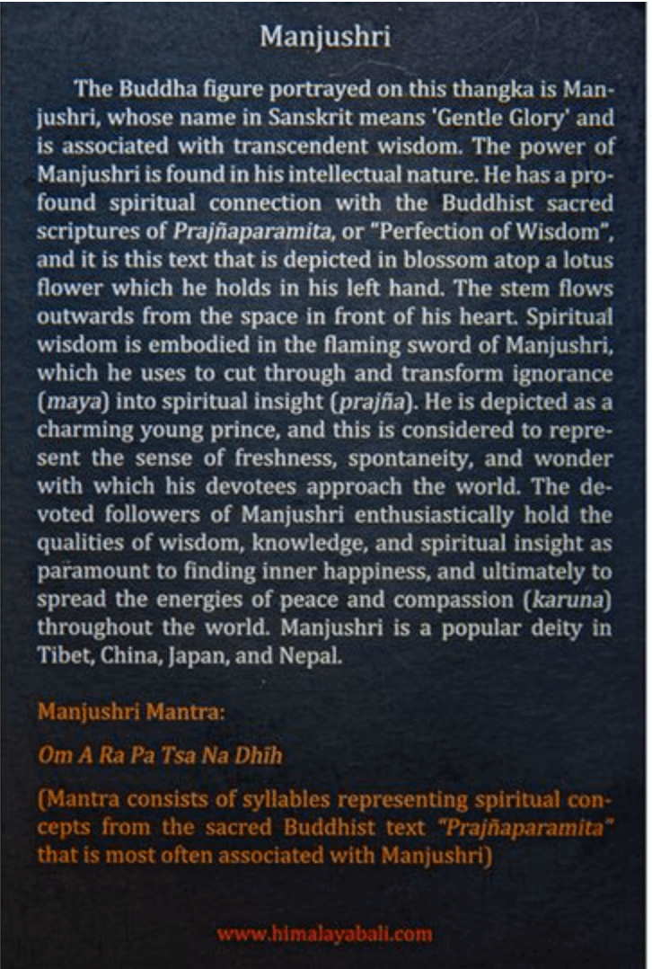 Manjushri | Altar Card - Spiral Circle