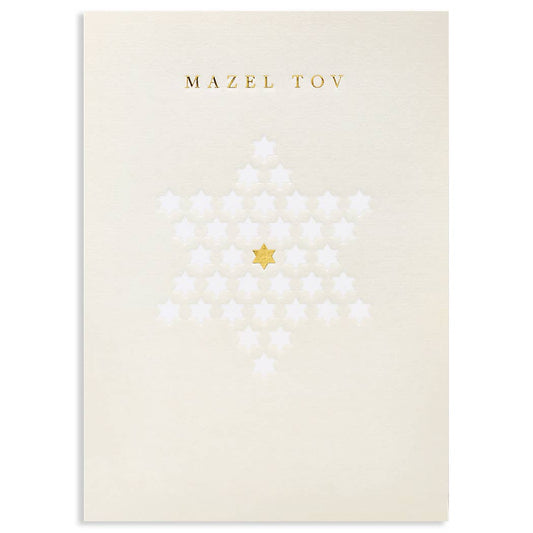 MAZEL TOV | LAGOM CONGRATULATIONS CARD - Spiral Circle