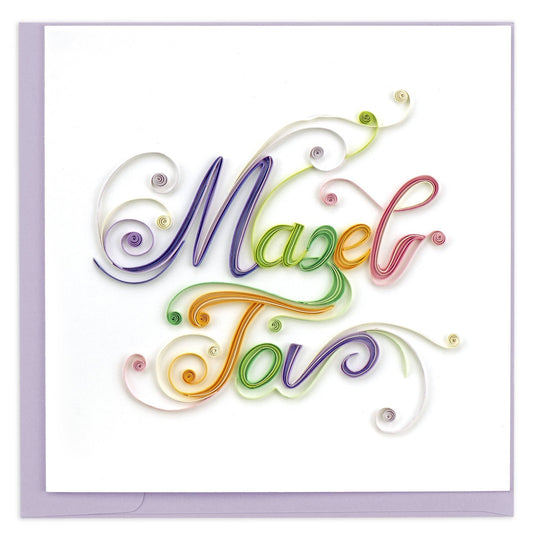 Mazel Tov Quilling Card - Spiral Circle