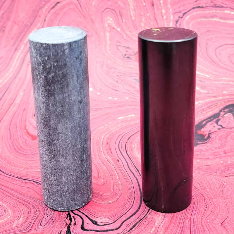 Meditation Charger Cylinders | Shungite | Set of Two - Spiral Circle