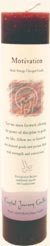 Motivation | Pillar Candle | Reiki Charged - Spiral Circle