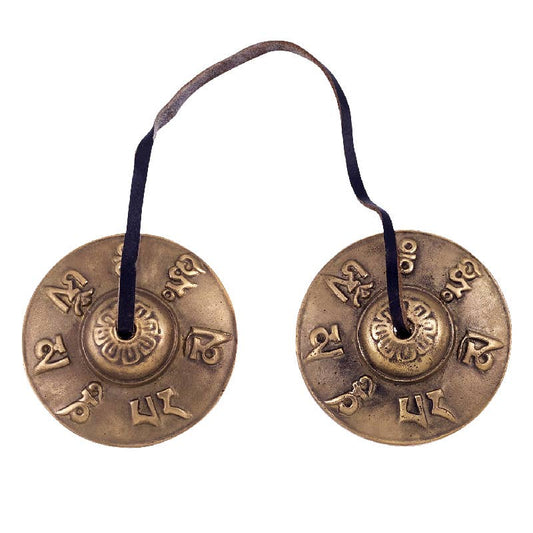 Om Mani Padme Prayer Chimes - Spiral Circle