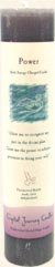 Power | Pillar Candle | Reiki Charged - Spiral Circle