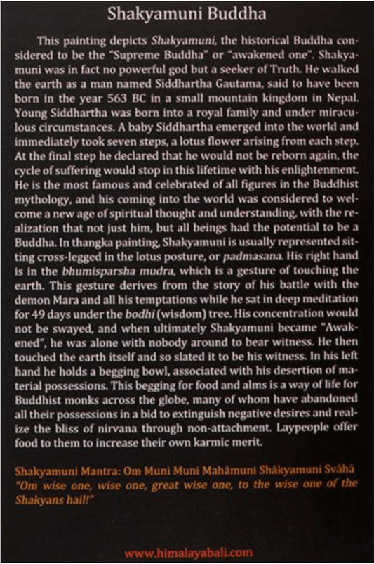 Shakyamuni Buddha | Altar Card - Spiral Circle