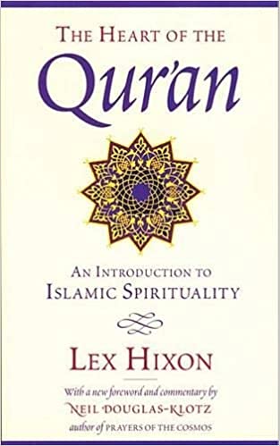 The Heart of the Qur'an - Spiral Circle