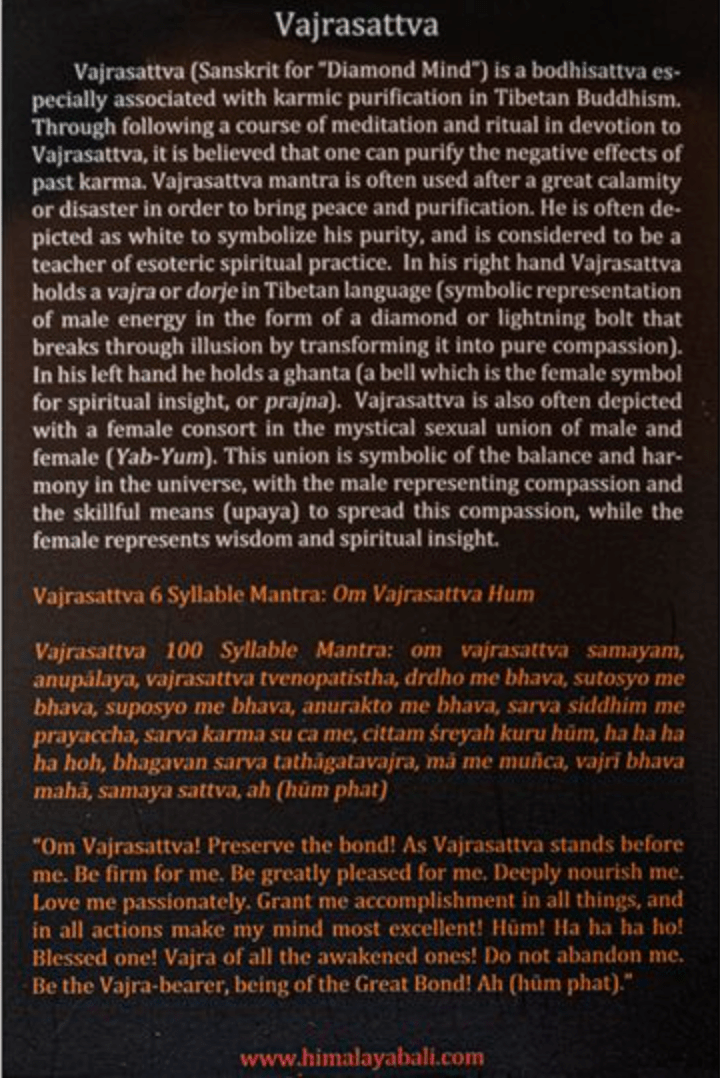Vajrasattva | Altar Card - Spiral Circle