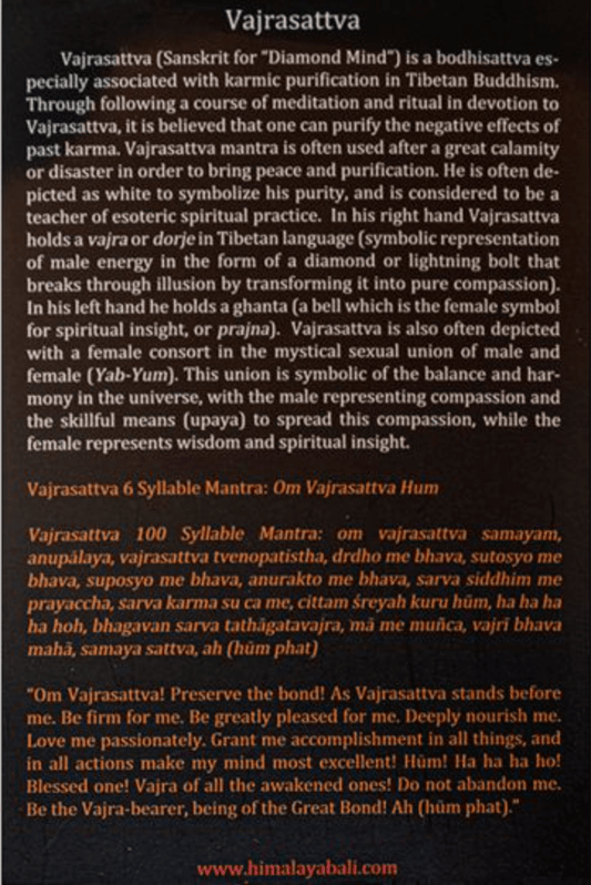 Vajrasattva | Altar Card - Spiral Circle