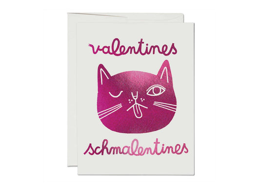 Valentines Schmalentines - Spiral Circle