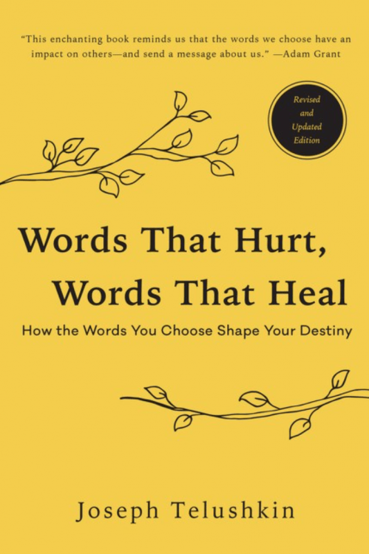 Words That Hurt, Words That Heal: How the Words You Choose - Spiral Circle